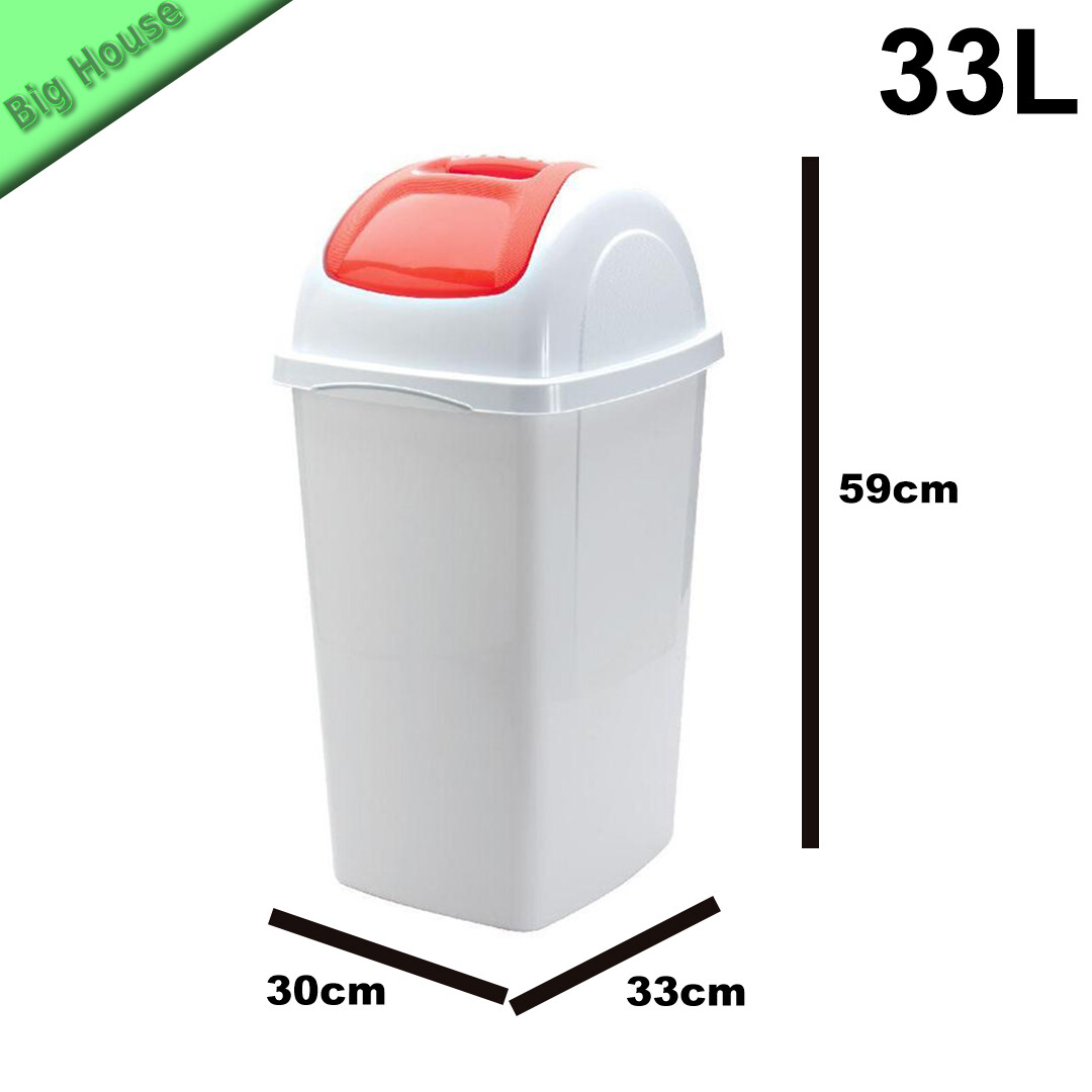 Coperchio Per Bidone In Plastica Per Alimenti Da 35 Litri - Bianco Neutro - Mobil Plastic - Foto 7