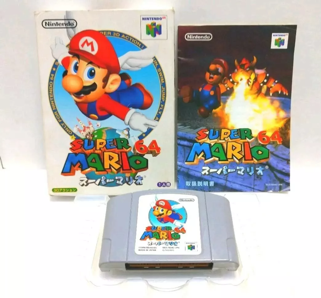 Used Super Mario 64 Nintendo 64 Japanese Version with Box N64 Japan