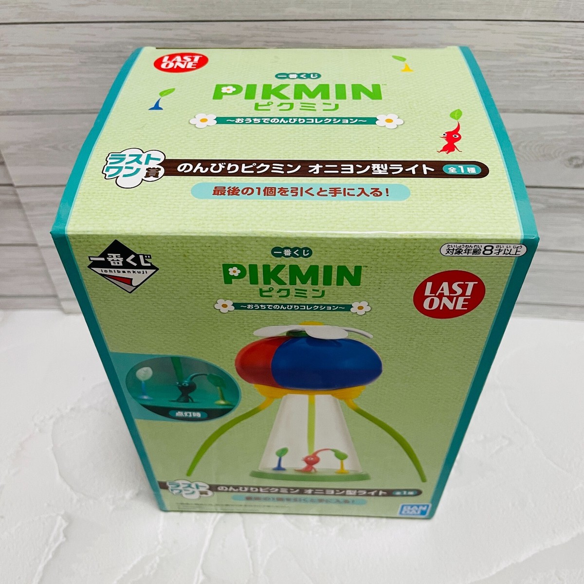 Pikmin At Home Collection Onion shaped light Ichiban Kuji