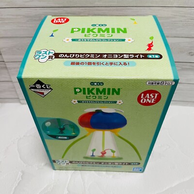 Pikmin At Home Collection Onion shaped light Ichiban Kuji