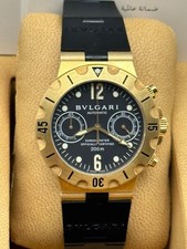 Bvlgari Bulgari Diagono SC 38 G Scuba 18K Gold Black Rubber Box Booklet
