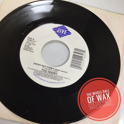 Too Short - Short But Funky 7'' 45RPM Single Vinyl Record NEAR MINT 1991