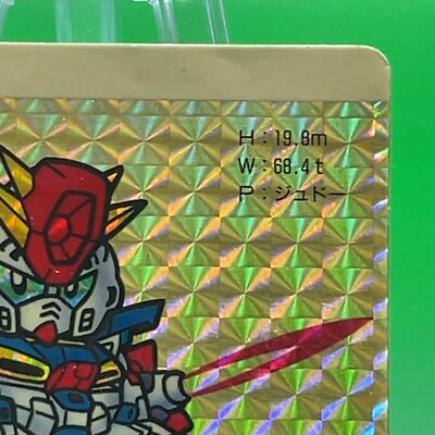 MSZ-010 ZZ Gundam 168 SD GUNDAM Gaiden Super Vintage Card TCG Holo