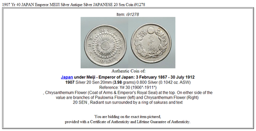 1907 Yr 40 JAPAN Emperor MEIJI Silver Antique Silver JAPANESE 20 Sen Coin i91278 - Picture 3 of 3