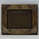 Bild 6 von 6