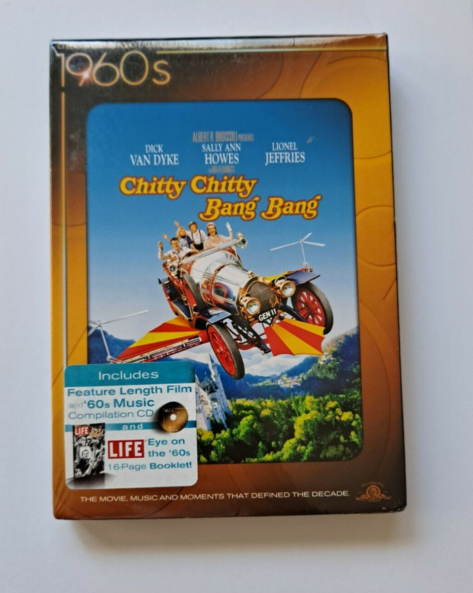 Chitty Chitty Bang Bang チキチキバンバン イギリス製 Chitty