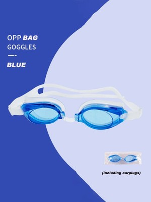 1 Stück hochwertige PC-Gläser Schwimmbrille - wasserdicht - UK