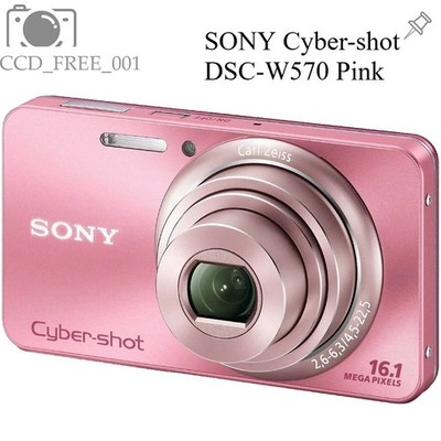 Sony Cyber-shot ピンク DSC-W570 中古品 Sony Cyber-shot DSC-W570 Digital Camera 16.1MP 5x Optical Zoom