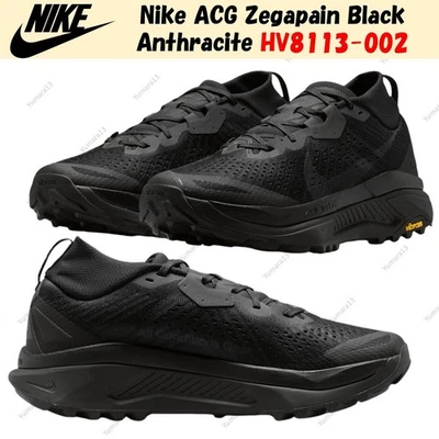 Taille homme Nike ACG Zegapain noir anthracite HV8113-002 - Photo 1/4