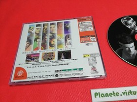 VIRTUA FIGHTER 3TB DREAMCAST SEGA NTSC JAP 🌟