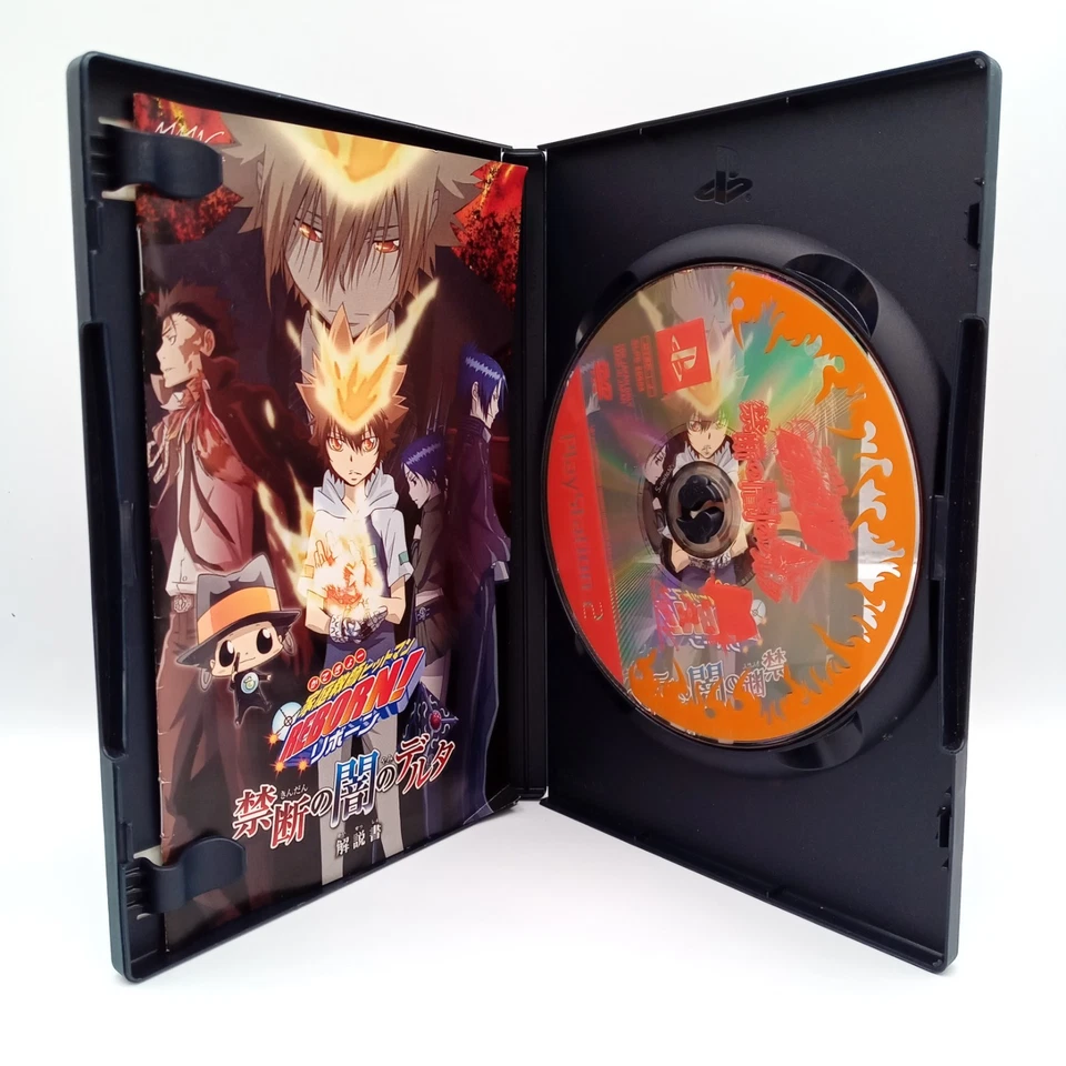 Katekyoo Hitman Reborn! Set of 3 PlayStation 2 PS2 Japanese CIB Complete - Image 4 of 4