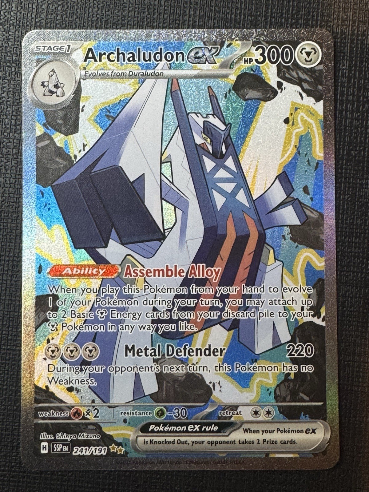 Pokémon TCG Archaludon EX Surging Sparks 241/191 Near Mint Condition
