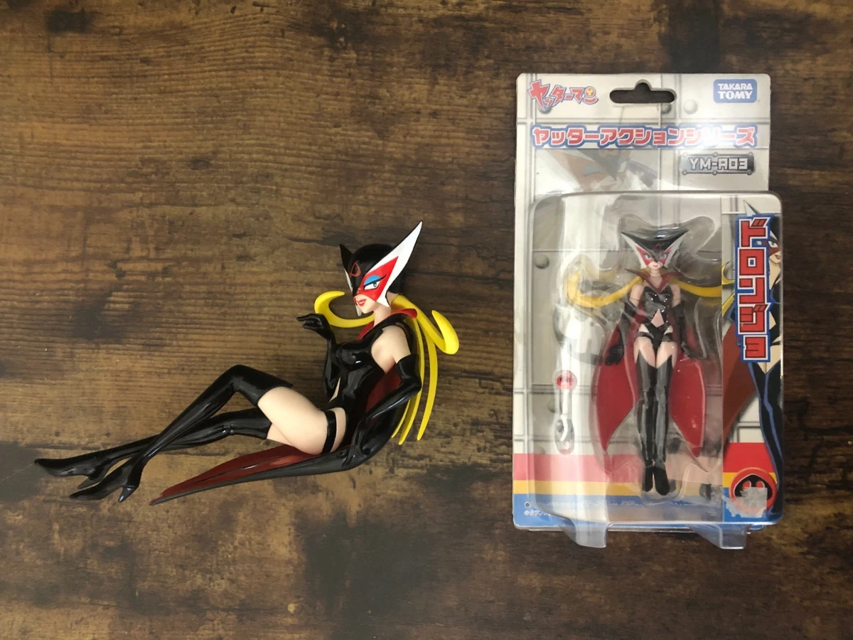 time bokan products for sale | eBay