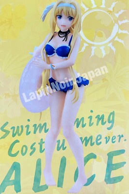 SAO Sword Art Online figure Alice War of Underworld SSS Swimsuit