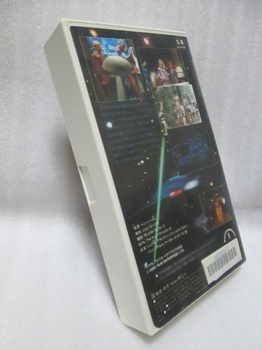 SF STAR CRASH - Japanese original VHS MEGA RARE - Picture 6 of 6