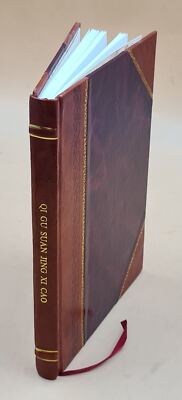 Qi Gu Suan Jing Xi Cao : [3 Juan / Wang Xiaotong Zhuan Bing Zhu [Leather Bound]
