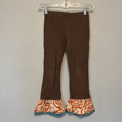 Ruffle Pedal Pusher