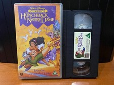 VHS THE HUNCHBACK OF NOTRE DAME CLASSICS DISNEY INGLESE D270812