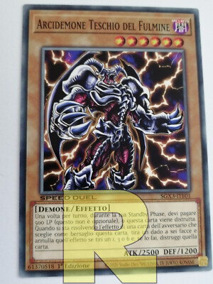 3x Erzdämon Blitzschädel  Speed Duel  Common SGX3-ITE01 1ED Italienisch