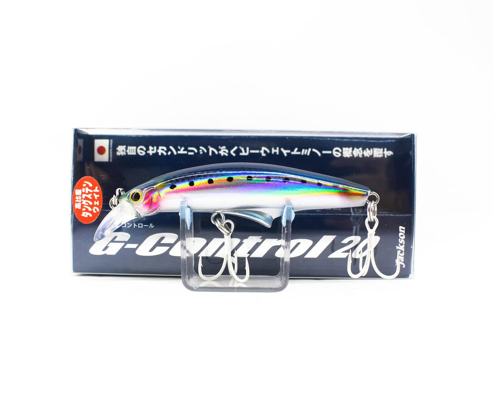 Jackson G Control 20 grams 75 mm Sinking Lure LIW (8679)