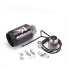 51mm Inlet universal Muffler Pipe Exhaust Pipe Tailpipe AR Austin Racing