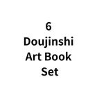 6 Doujinshi Art Book Set #D0060 Art Book Illustration
