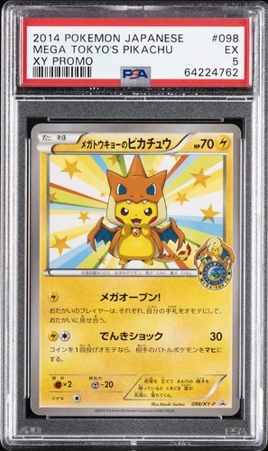 2014 POKEMON JPN XY PROMO #98 MEGA TOKYO'S PIKACHU PSA 5