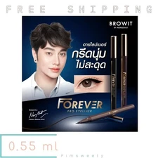 0.55 ml Browit by Nong Chat Forever Pro Eyeliner 0.1 mm Flexible Long-lasting
