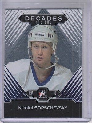 B1176- 2013-14 ITG Decades 1990s Hk 1-200 +Inserts -You Pick- 15+ FREE US SHIP