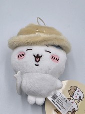 Chiikawa Mini 3.9" Plush Mascot Strap It's Fall Autumn Time Holding Fish