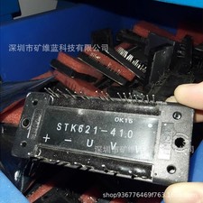 1Pcs New Module SANYO STK621-410 Quality Assurance 100  GK4-1