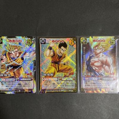 Dragon Ball Card-dass lot of 3 Holo Goku Son Gohan Z D‐399 D-230 D