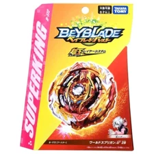 Takara Tomy Beyblade Burst Superking B-172 Booster World Spriggan.U'2B US Seller