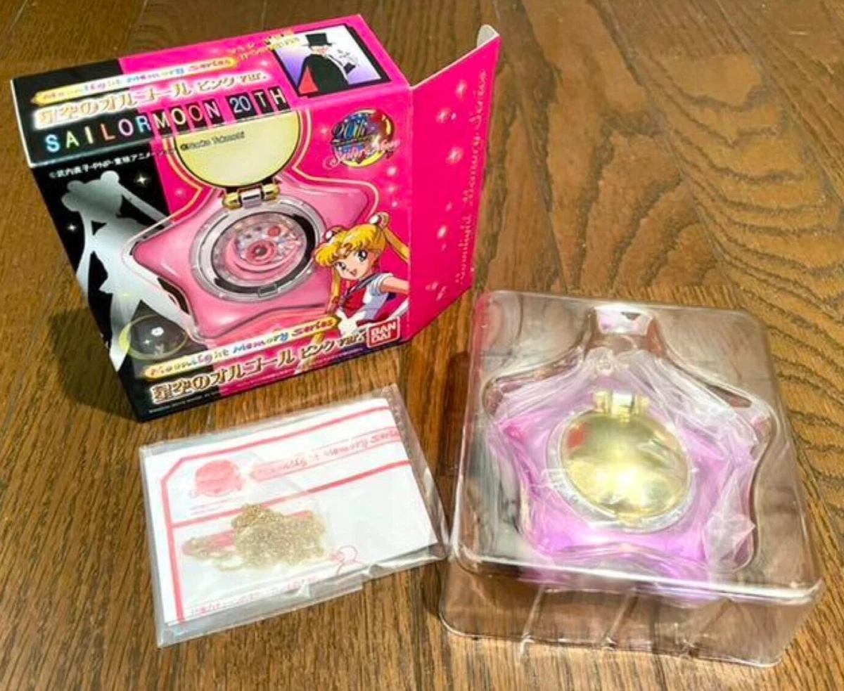 Boîte à Musique Sailor Moon Star Locket Gold - Série Moonlight Memory - Occasion Rare