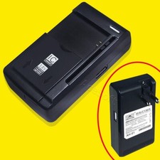 High Quality Universal Desktop External Charger for Sprint Kyocera DuraXTP E4281