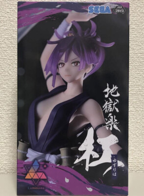 SEGA Luminasta Hell's Paradise: Jigokuraku Yuzuriha Figur