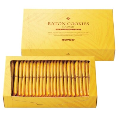 ROYCE' Baton Cookies 25 / 50 pieces Free Shipping From Japan