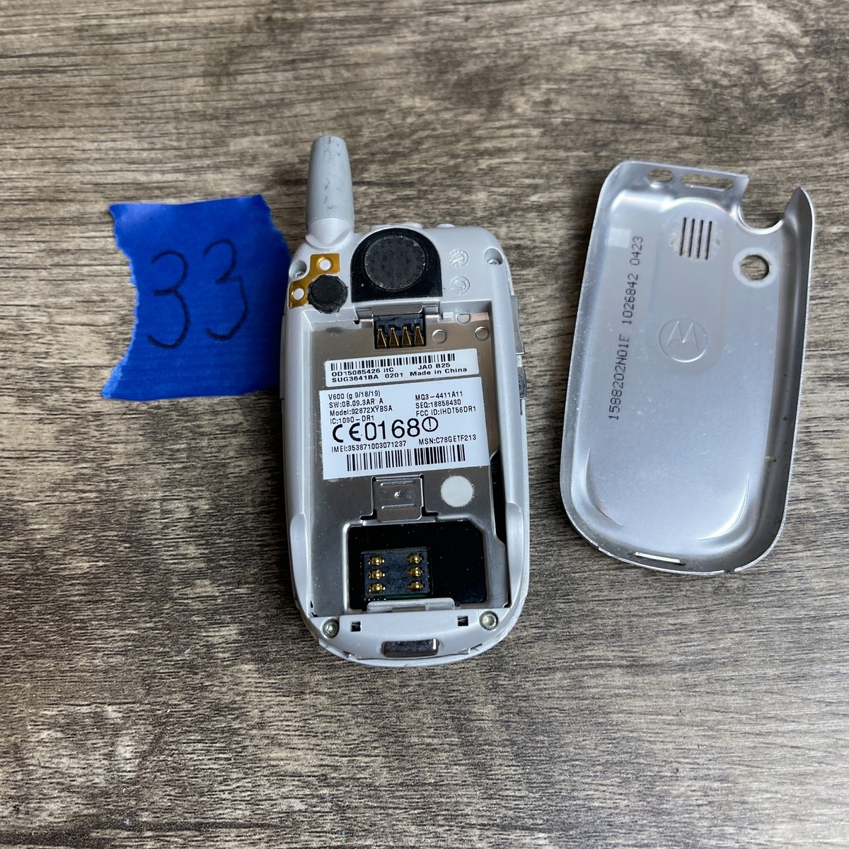 モルペコ Motorola W series W376g - Silver and Gray ( TracFone ) Flip