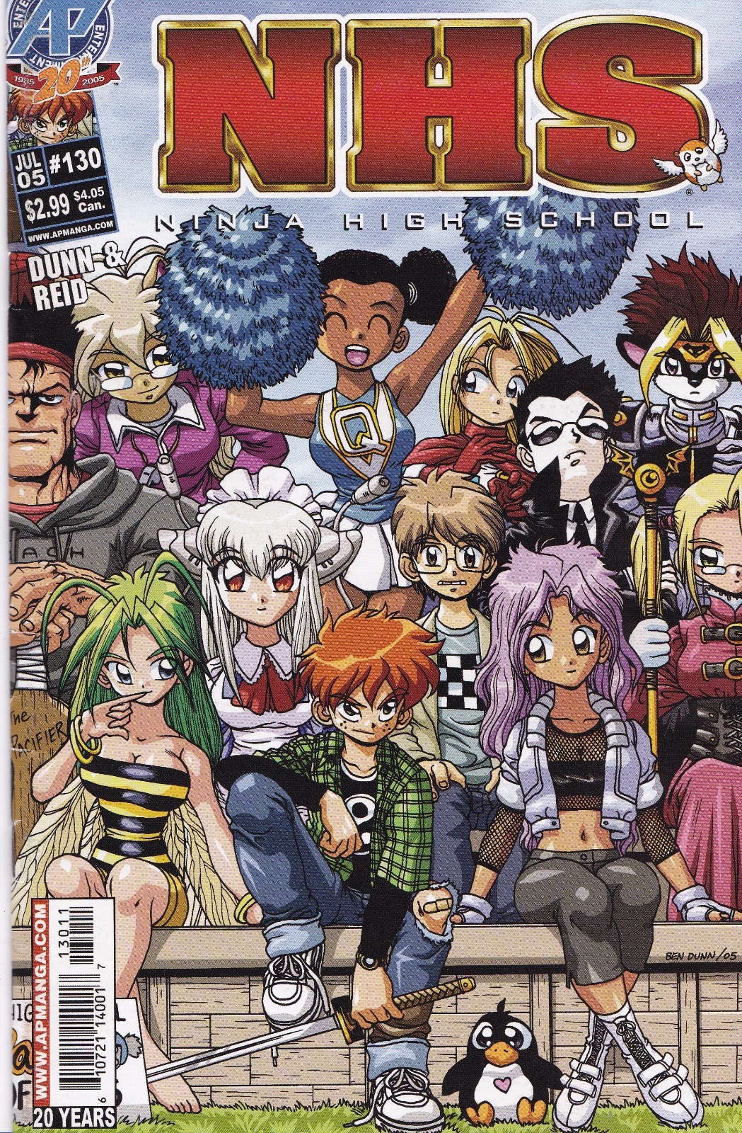 NINJA HIGH SCHOOL (1986) #130 Back Issue