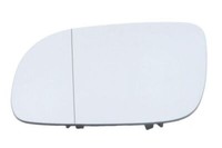 Blic 6102-02-1251157P Spiegelglas AsphäRisch Links FüR Arosa VW Lupo 05.97-07.05