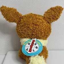 Eevee MokoMoko Plush Toy - 23cm, New