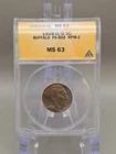 1938-D/D 5C Buffalo Nickel FS-502 RPM-2 - ANACS MS63