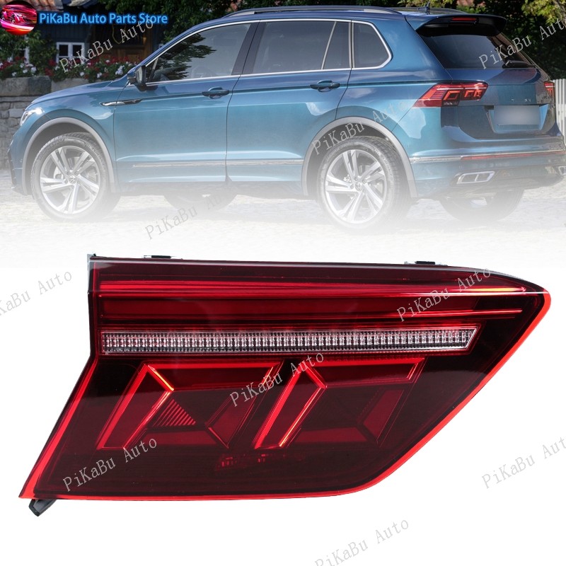 Left Side LED Tail Light For Volkswagen Tiguan 2017-2023 Inner Rear Brake Lamp