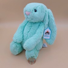 Jellycat Bashful Mint Bunny Medium - AUTHENTIC - NEW WITH TAGS