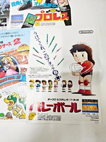 Nintendo Famicom Flyer Chirashi Poster 5pc Zelda Mario Metroid Original