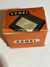 Cenei Germany Metal Slide Cover New     Old Stock 20-24X36