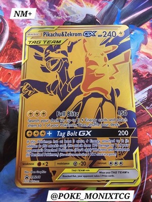 ゼクロムbwr gemix10gold PIKACHU & ZEKROM GX TAG TEAM GOLD JUMBO PROMO NM+ SM248 | eBay