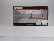 Extreme Max 70360 120 lb. Capacity Kayak Hoist Complete System for OPEN BOX