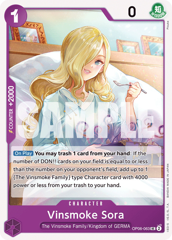 One Piece - Wings of the Captain - OP06 - Pick Your Card C - UC - L - R - SR