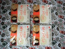 RICE KOJI Freeze Dried Type 100 Japanese Rice 4 Packages 100 g x 4 Japan